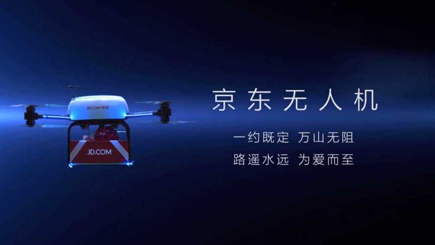 京东无人机如何赋能智慧物流新未来？-图1