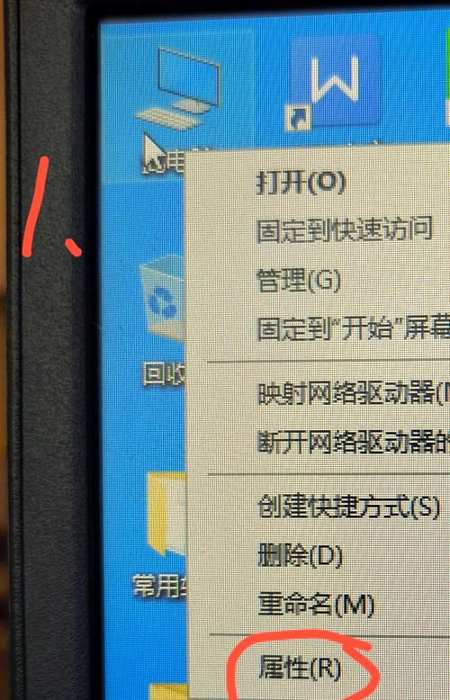 Win7如何共享打印机到其他电脑?-图3 Win7如何共享打印机到其他电脑?-图3