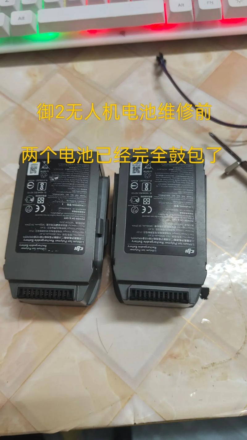 大疆Pro改电池能提升续航吗？安全吗？-图1