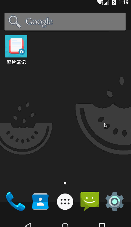 Android动态分析技术如何实战应用？-图2