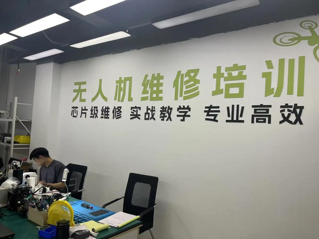 佛山无人机飞控师培训，如何快速入门？-图2