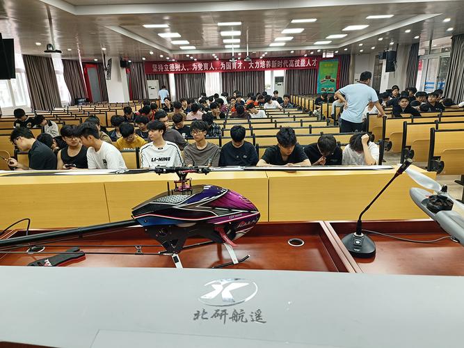 佛山无人机飞控师培训，如何快速入门？-图3