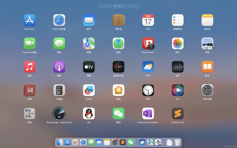 iPhone如何共享网络给Mac？-图1