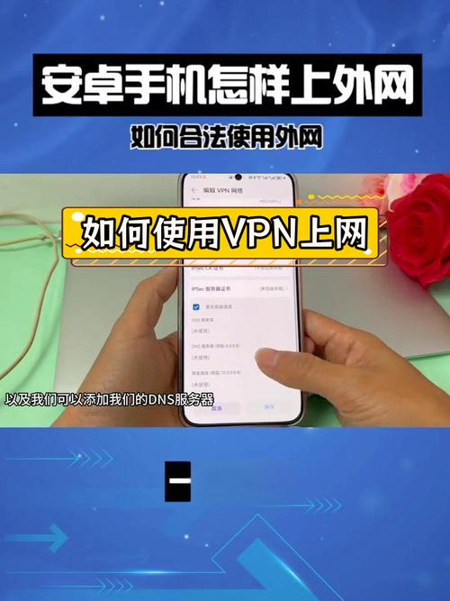 Android如何判断当前网络状态？-图2