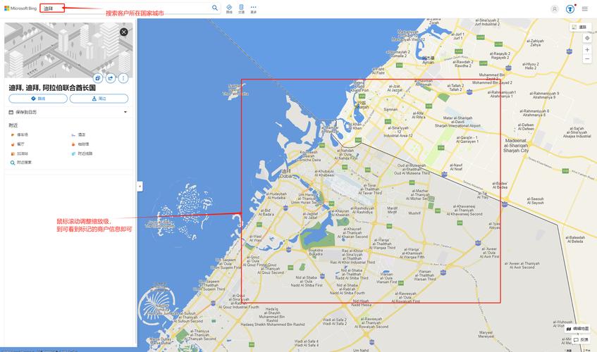 Google地图分块技术如何实现高效加载？-图1