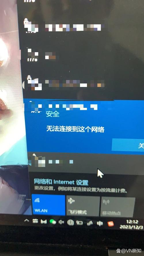 Win8.1无线网络消失怎么办？-图3