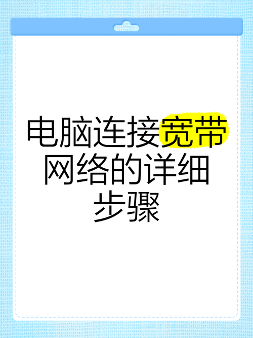 笔记本win7无法连接网络怎么办？-图2