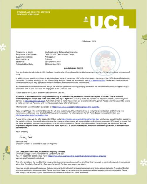 Ucloud技术专家招聘有何要求？-图1