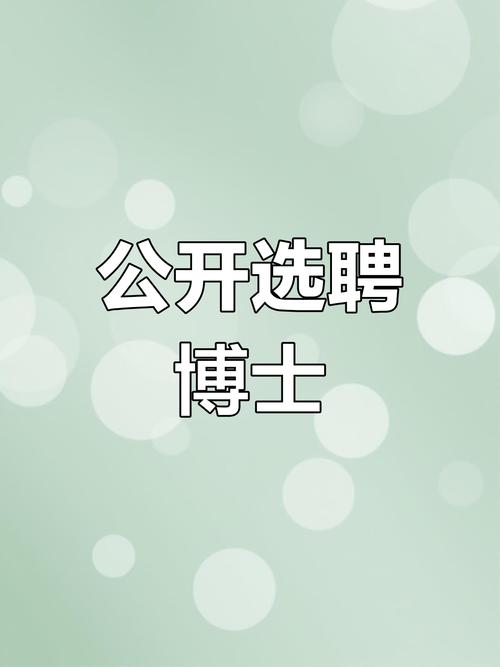 Ucloud技术专家招聘有何要求？-图2