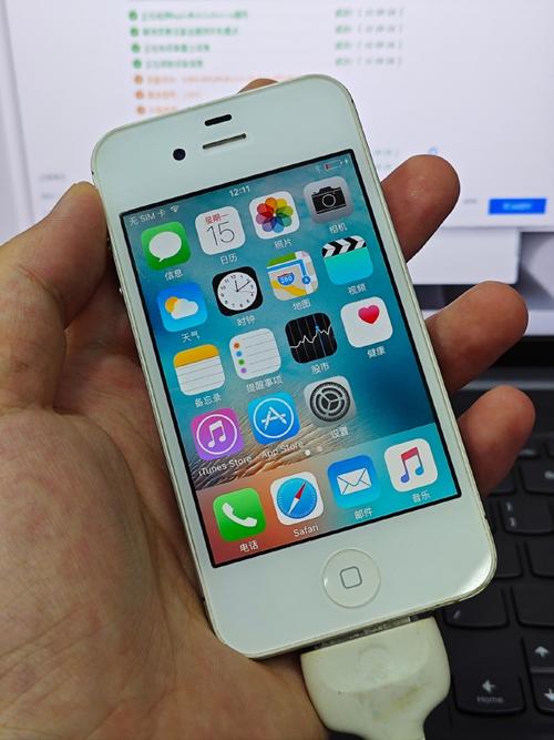 iPhone4s支持哪些网络制式?-图3 iPhone4s支持哪些网络制式?-图3