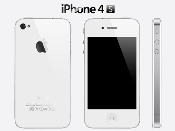 iPhone4s支持哪些网络制式?-图2 iPhone4s支持哪些网络制式?-图2