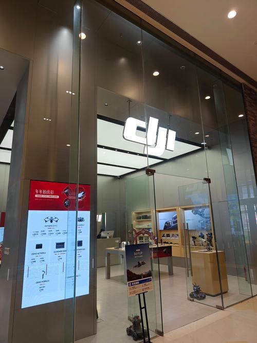 大疆无人机北京销售中心在哪里?-图2 大疆无人机北京销售中心在哪里?-图2