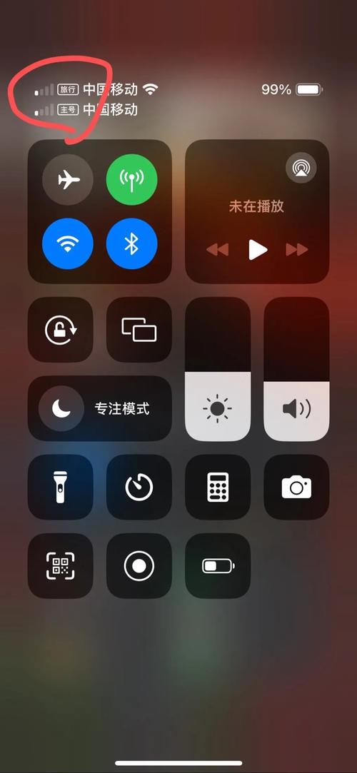 iPhone无信号却有网络,这是怎么回事?-图3 iPhone无信号却有网络,这是怎么回事?-图3