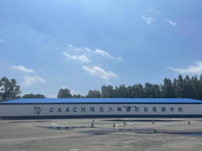 广州无人机培训学校怎么选?-图3 广州无人机培训学校怎么选?-图3