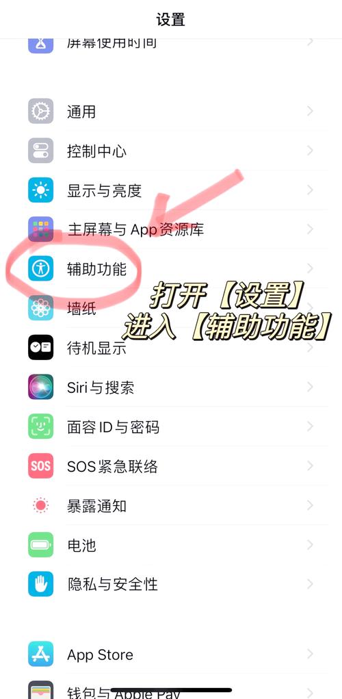 iPhone如何开启网络共享?-图1 iPhone如何开启网络共享?-图1