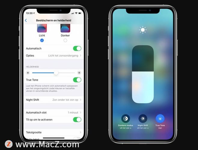 True Tone显示技术如何实现色彩自适应？-图1