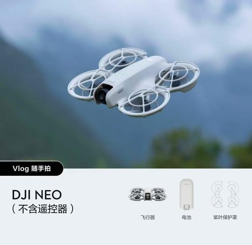 249克无人机飞行有哪些新玩法？-图1