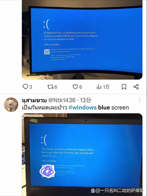 Intel SRT技术为何突然取消？-图3
