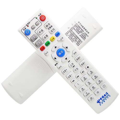 华为ec1308机顶盒功能有哪些?-图2 华为ec1308机顶盒功能有哪些?-图2