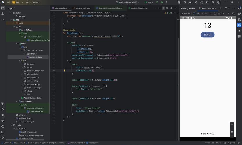 android 虚拟化技术-图3