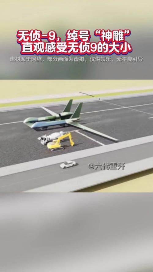 神雕无人机最大飞行高度是多少？-图2