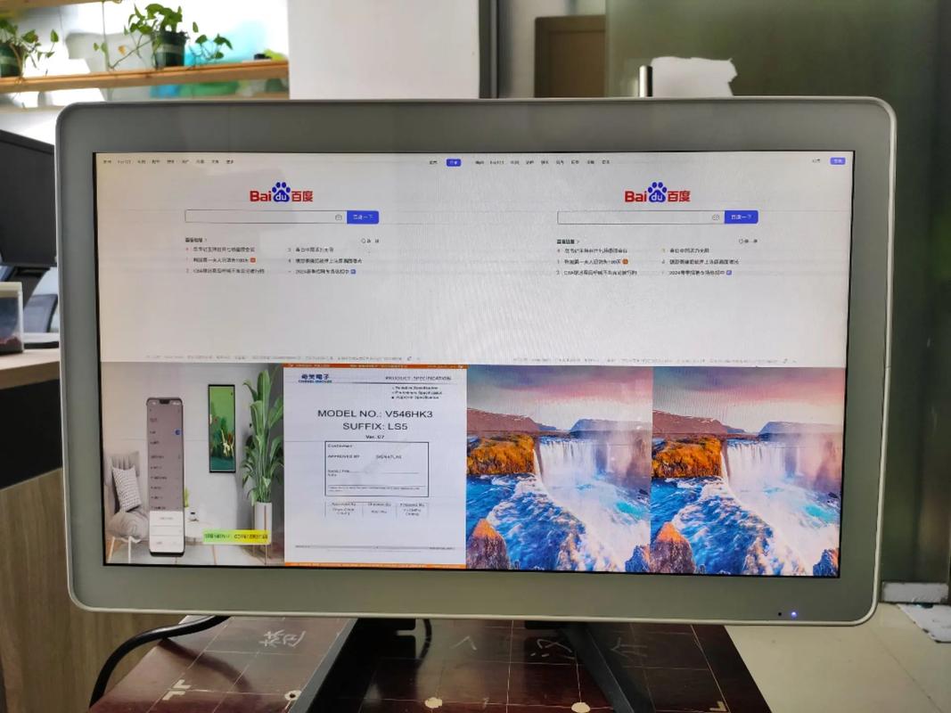 Android网络播放器如何实现流畅播放？-图1