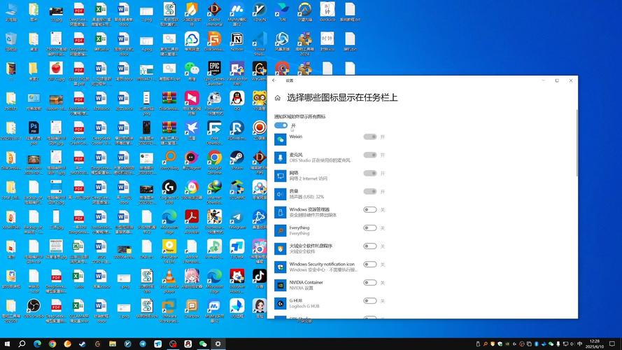 Win7任务栏网络图标消失怎么办?-图1 Win7任务栏网络图标消失怎么办?-图1