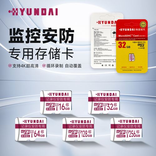 小米无人机显示无tf卡-图3