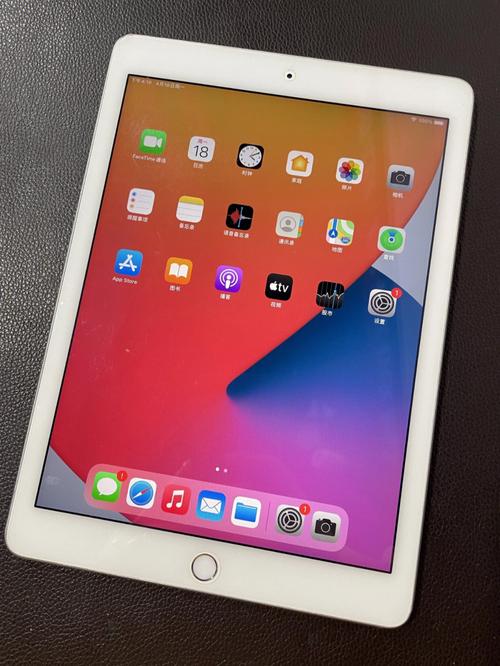 ipad air 2 网络-图1