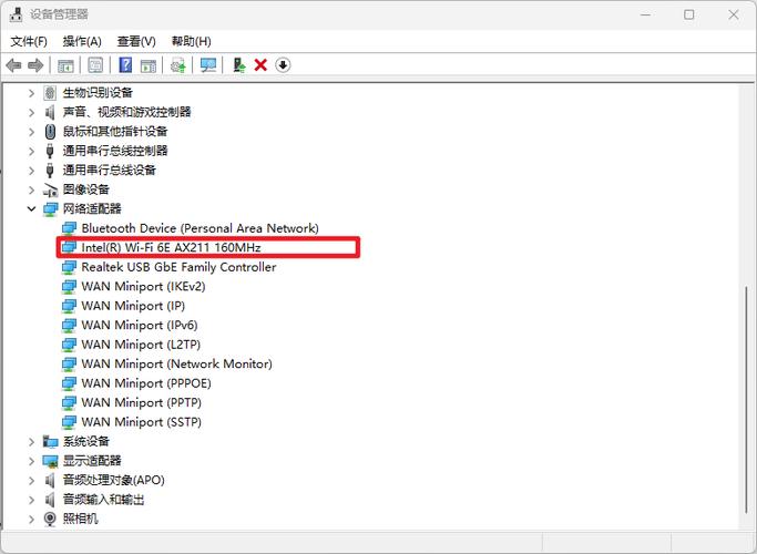 windows设置无线网络-图2 windows设置无线网络-图2
