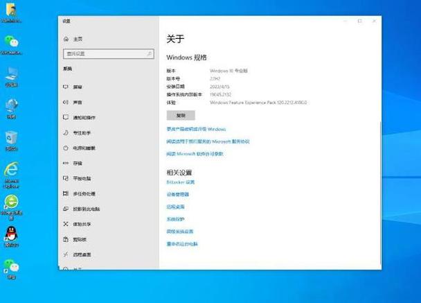 Win7打印机网络共享怎么设置?-图3 Win7打印机网络共享怎么设置?-图3