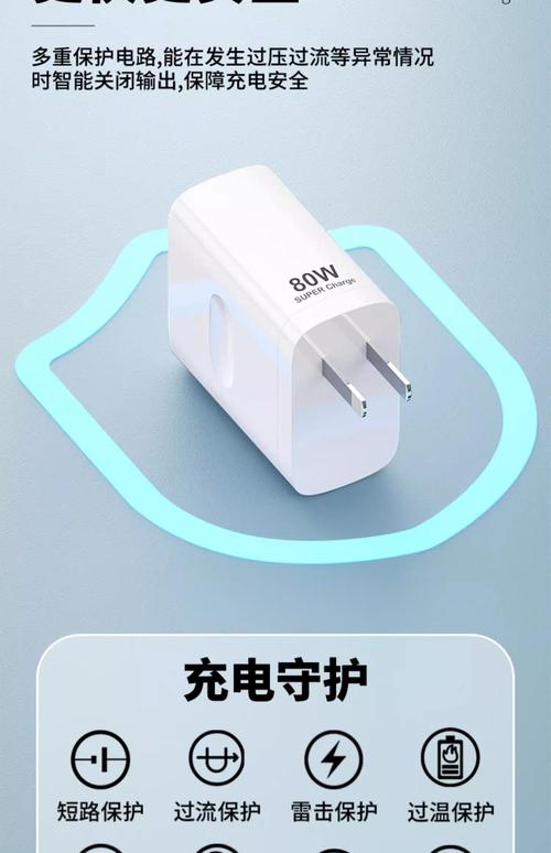 oppofindx充电技术-图3