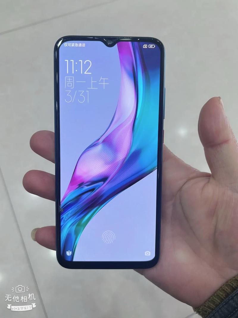 5G手机如何体验5G网络？-图3