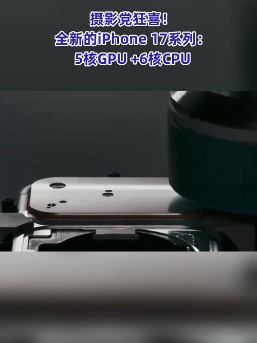 iPhoneGPU处理技术-图2