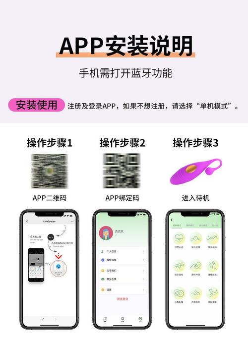 小蛋机器人怎么连接无线网络-图1