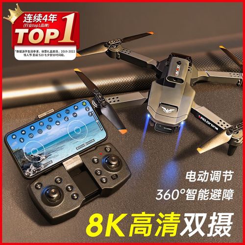 无人机顺丰邮寄怎么打包-图3