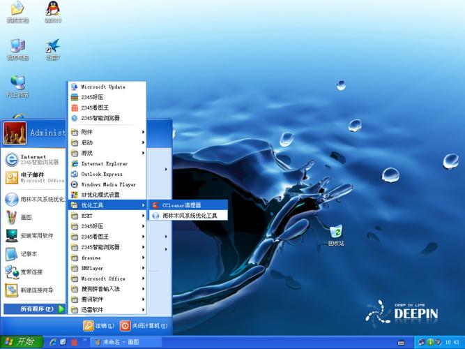 Win7SP3系统存在吗？技术深度解析为何未推出？-图2