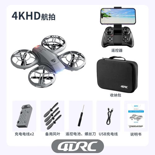 全球最好的无人机品牌是哪家？-图3