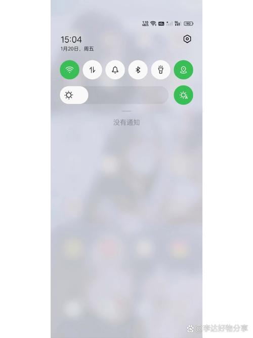 OPPO手机网络差怎么解决？-图1