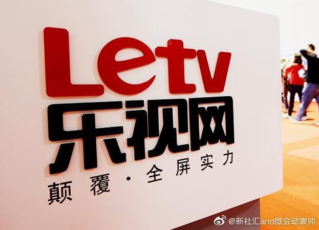 北京冰晶石信息技术有限公司-图3