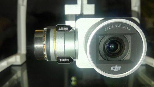 兽pro无人机为何出现果冻效应？-图3