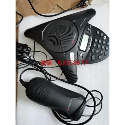 Polycom技术支持电话是多少？-图2