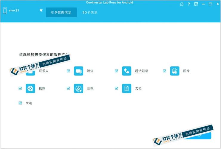 android 反调试技术-图2