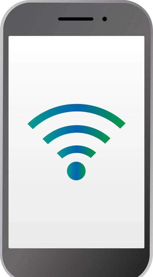 手机网络连接断开请检查网络-图2