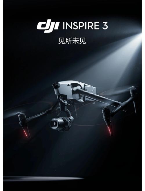 大疆 幽灵-3 无人机-图3