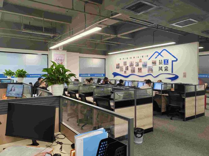 深圳市载乐网络科技有限公司-图2