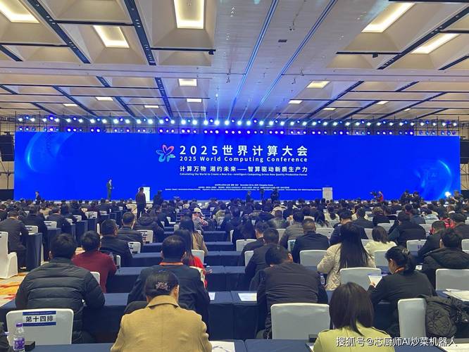 IBM 2025技术峰会将聚焦哪些前沿技术?-图2 IBM 2025技术峰会将聚焦哪些前沿技术?-图2