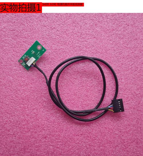 联想K2450无线网络开关怎么开?-图2 联想K2450无线网络开关怎么开?-图2