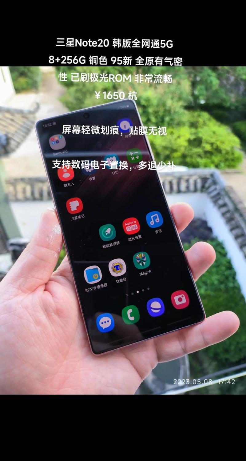 三星g928t支持什么网络-图1 三星g928t支持什么网络-图1
