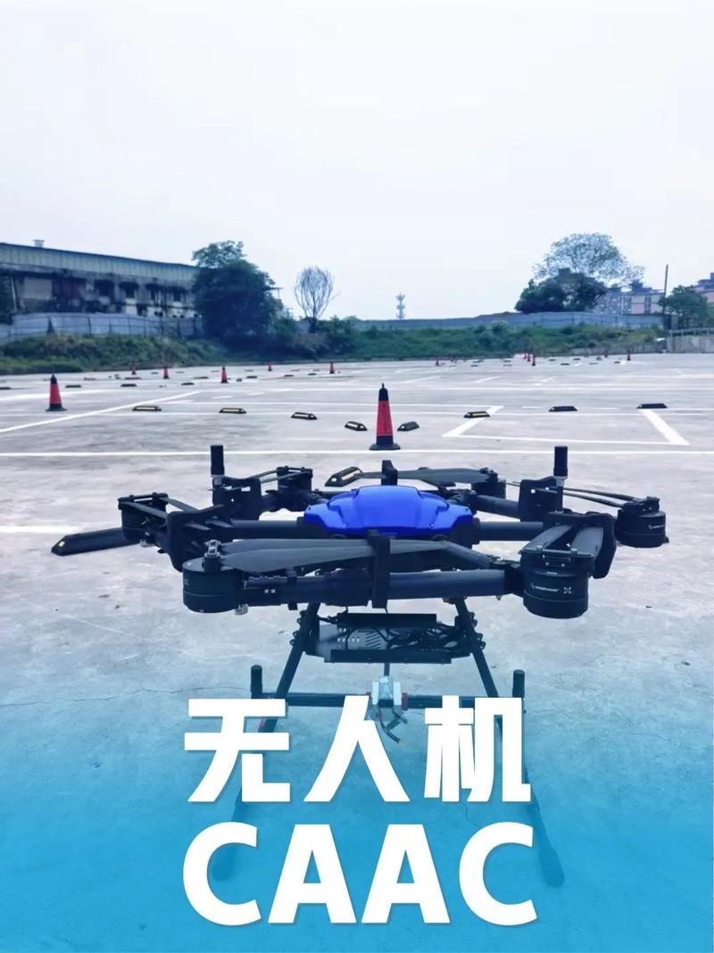 2025英国无人机电影-图2